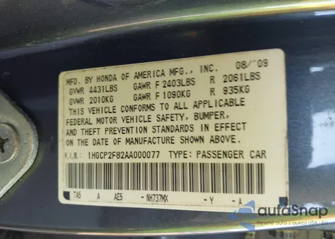 2010 Honda Accord 2.4 Ex-L из США, поврежденный, VIN 1HGCP2F82AA000077